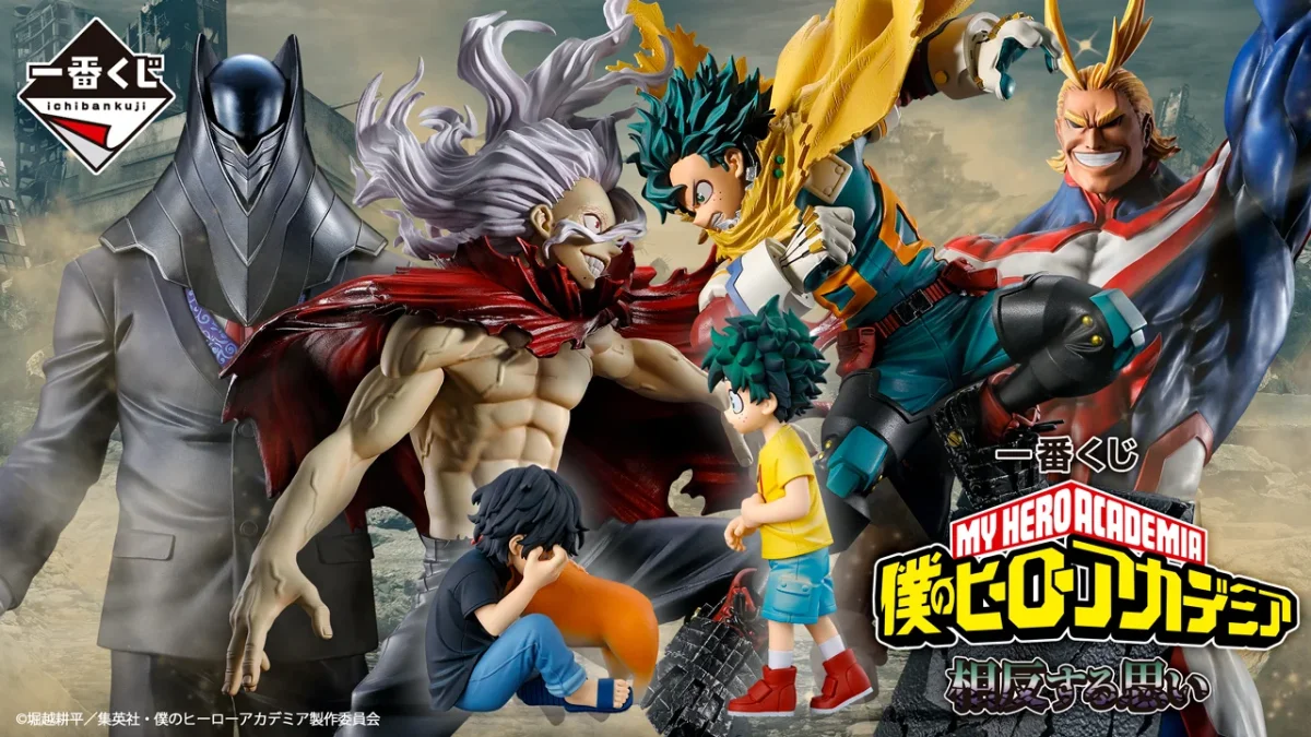 Klyu Death Pattern-My Hero Academia Conflicting Thoughts-Ichiban Kuji - Imagen 5