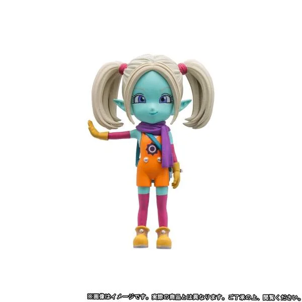 Wcf Daima-Dragon Ball Wcf Premium Vol. 2- - Imagen 7