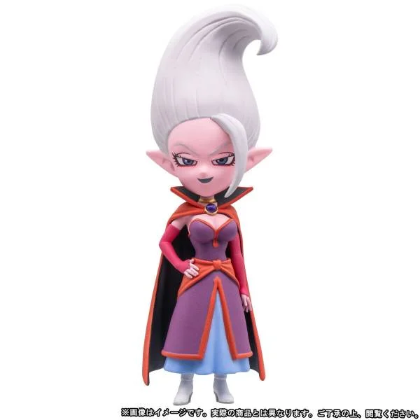 Wcf Daima-Dragon Ball Wcf Premium Vol. 2- - Imagen 5